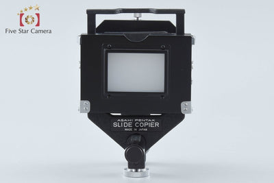 【中古】PENTAX ペンタックス SLIDE COPIER 元箱付き