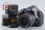 【中古】Nikon ニコン D5300 AF-P 18-55 VR レンズキット ブラック