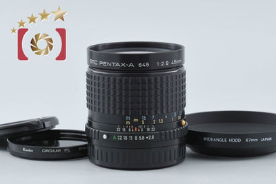【中古】PENTAX ペンタックス SMC A 645 45mm f/2.8