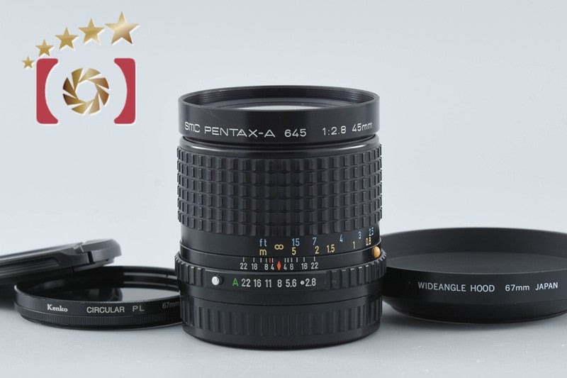 【中古】PENTAX ペンタックス SMC A 645 45mm f/2.8