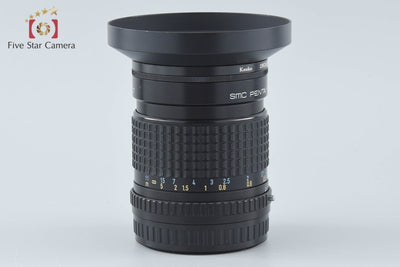 【中古】PENTAX ペンタックス SMC A 645 45mm f/2.8