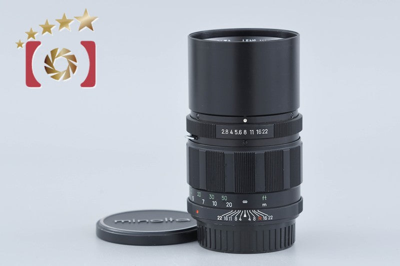 【中古】MINOLTA ミノルタ AUTO TELE ROKKOR-PF 135mm f/2.8