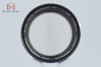 【中古】MINOLTA ミノルタ AUTO TELE ROKKOR-PF 135mm f/2.8
