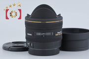 【中古】SIGMA シグマ 10mm f/2.8 EX DC FISHEYE HSM キヤノン用