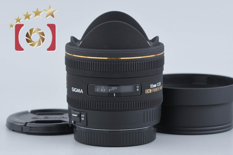 【中古】SIGMA シグマ 10mm f/2.8 EX DC FISHEYE HSM キヤノン用
