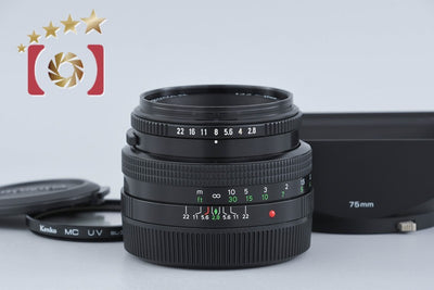 【中古】ZENZA BRONICA ゼンザブロニカ ZENZANON-PE 75mm f/2.8 ETR用