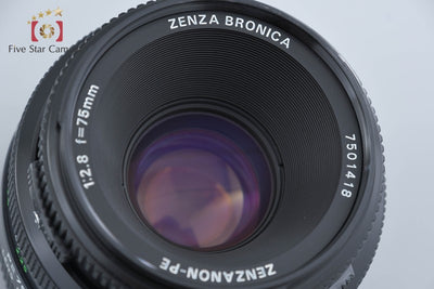 【中古】ZENZA BRONICA ゼンザブロニカ ZENZANON-PE 75mm f/2.8 ETR用