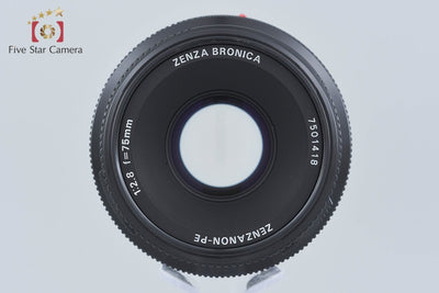 【中古】ZENZA BRONICA ゼンザブロニカ ZENZANON-PE 75mm f/2.8 ETR用