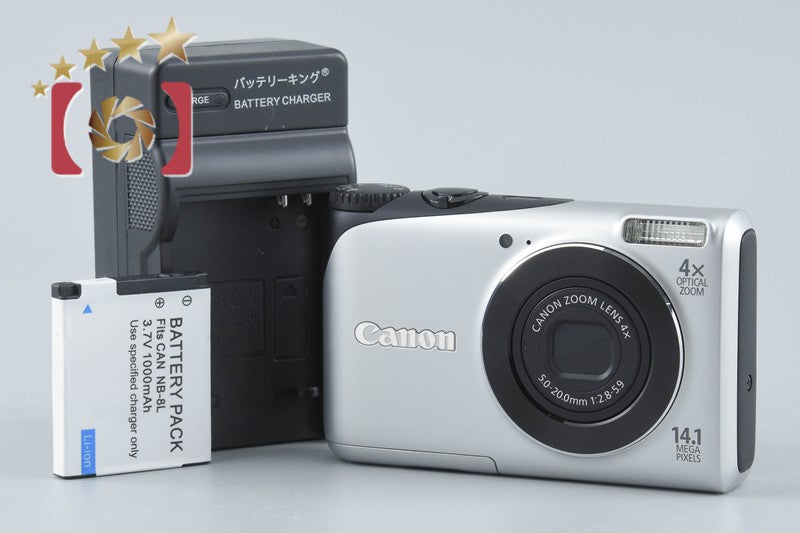 【中古】Canon キヤノン PowerShot A2200 シルバー コンパクトデジタルカメラ