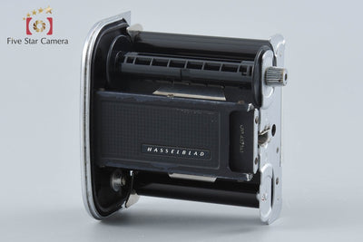 【中古】HASSELBLAD ハッセルブラッド A12 フィルムマガジン II型 クローム