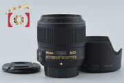 【中古】Nikon ニコン AF-S NIKKOR 35mm f/1.8 G ED