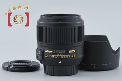 【中古】Nikon ニコン AF-S NIKKOR 35mm f/1.8 G ED