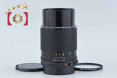 【中古】PENTAX ペンタックス SMC 67 200mm f/4