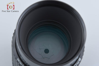 【中古】PENTAX ペンタックス SMC 67 200mm f/4