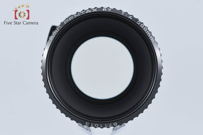 【中古】PENTAX ペンタックス SMC 67 200mm f/4