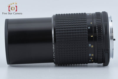 【中古】PENTAX ペンタックス SMC 67 200mm f/4