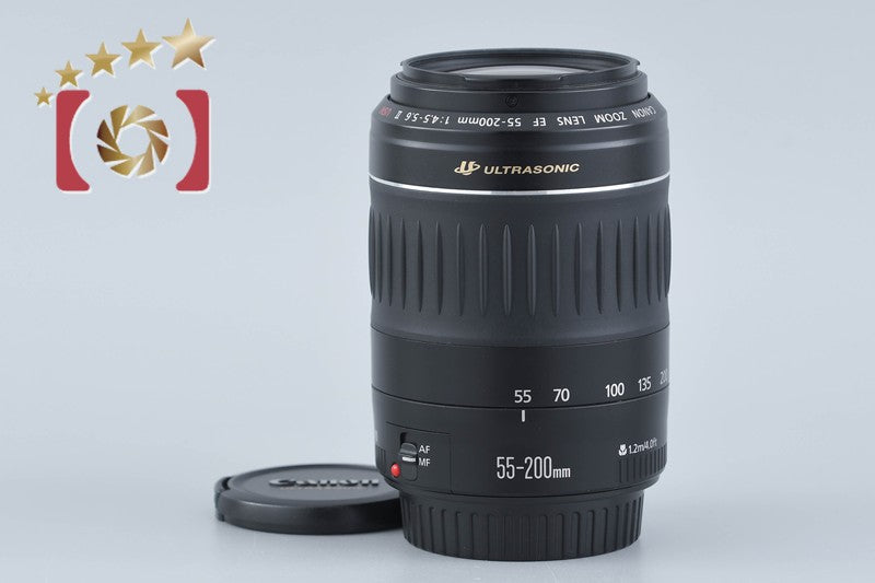 【中古】Canon キヤノン EF 55-200mm f/4.5-5.6 II USM
