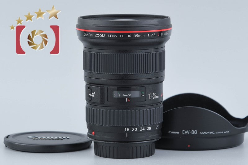 【中古】Canon キヤノン EF 16-35mm f/2.8 L II USM