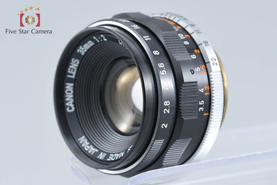 【中古】Canon キヤノン 35mm f/2 L39 ライカスクリューマウント