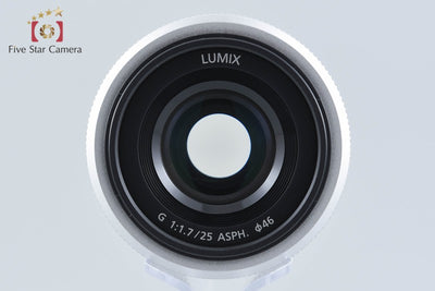 【中古】Panasonic パナソニック LUMIX G 25mm f/1.7 ASPH. H-H025 シルバー