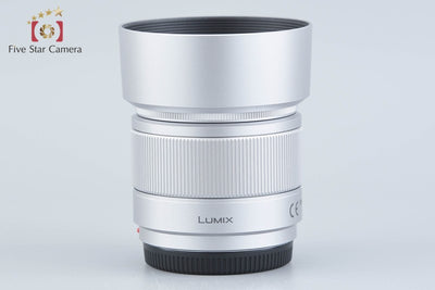 【中古】Panasonic パナソニック LUMIX G 25mm f/1.7 ASPH. H-H025 シルバー
