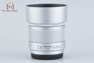 【中古】Panasonic パナソニック LUMIX G 25mm f/1.7 ASPH. H-H025 シルバー