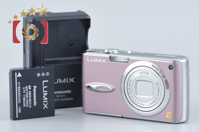 【中古】Panasonic パナソニック LUMIX DMC-FX01 ミスティピンク コンパクトデジタルカメラ