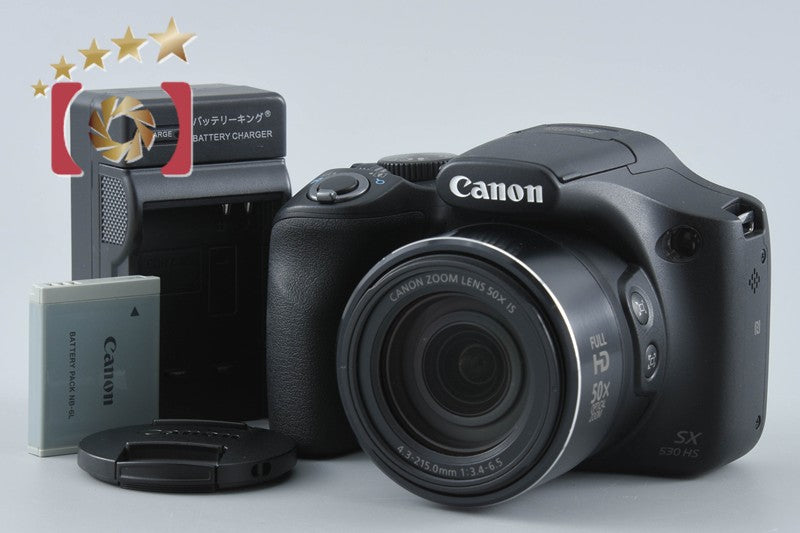 【中古】Canon キヤノン PowerShot SX530 HS ブラック コンパクトデジタルカメラ