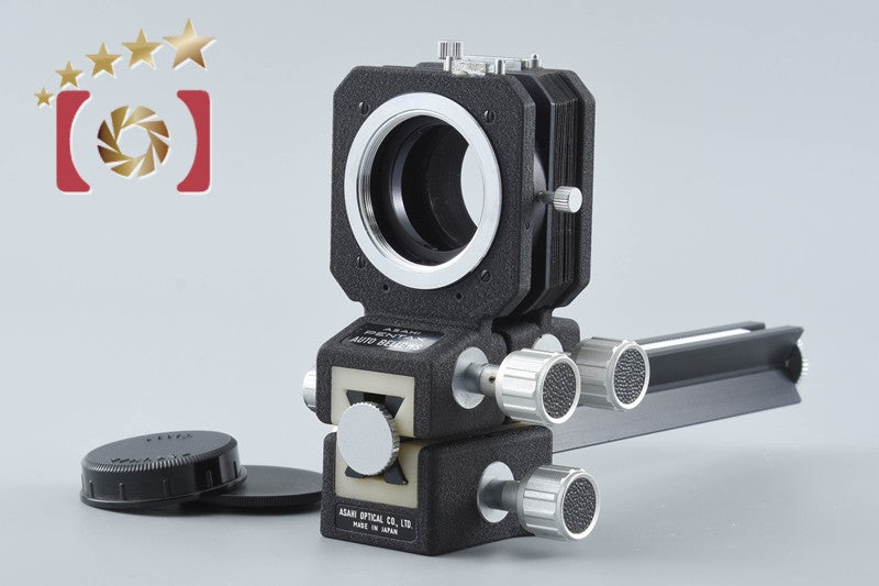 【中古】PENTAX ペンタックス Auto Bellows M42マウント用