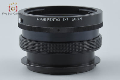 【中古】PENTAX ペンタックス 6x7用 ヘリコイドエクステンションチューブ