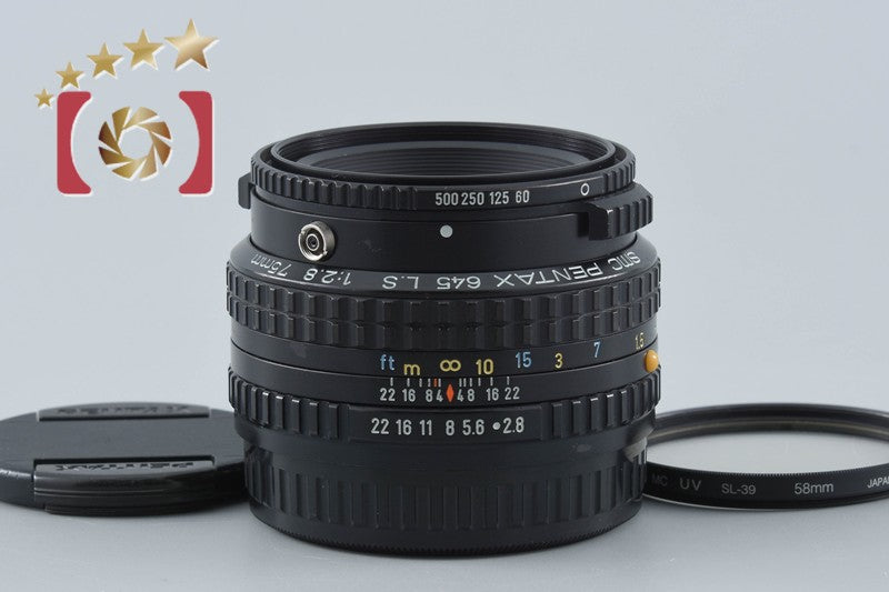 【中古】PENTAX ペンタックス SMC 645 L.S 75mm f/2.8