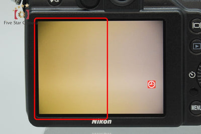 【中古】Nikon ニコン COOLPIX P7000 ブラック コンパクトデジタルカメラ
