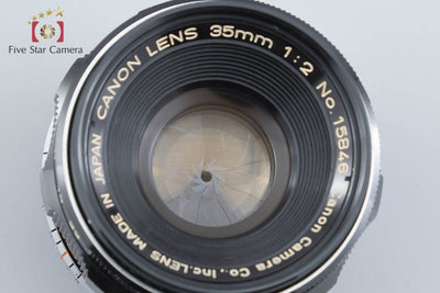 【中古】Canon キヤノン 35mm f/2 L39 ライカスクリューマウント
