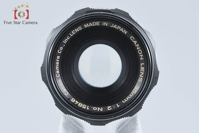 【中古】Canon キヤノン 35mm f/2 L39 ライカスクリューマウント