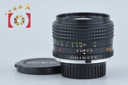 【中古】MINOLTA ミノルタ MC ROKKOR-PG 50mm f/1.4