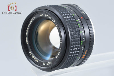 【中古】MINOLTA ミノルタ MC ROKKOR-PG 50mm f/1.4