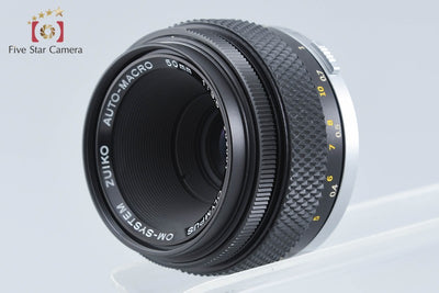 【中古】OLYMPUS オリンパス ZUIKO AUTO-MACRO 50mm f/3.5