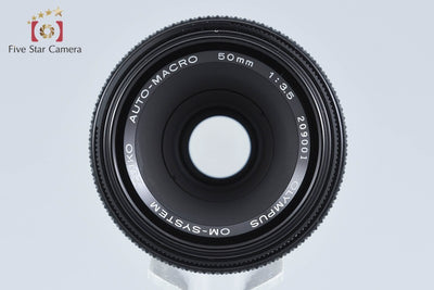 【中古】OLYMPUS オリンパス ZUIKO AUTO-MACRO 50mm f/3.5