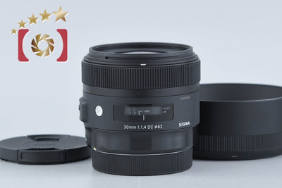 【中古】SIGMA シグマ Art 30mm f/1.4 DC HSM キヤノン用