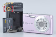 【中古】Casio カシオ EXILIM EX-Z250 ピンク コンパクトデジタルカメラ