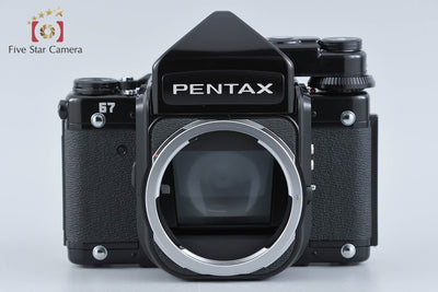 【中古】PENTAX ペンタックス 67 TTL 後期 中判フィルムカメラ
