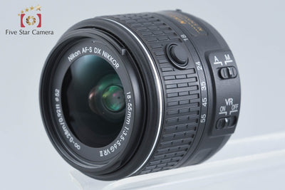 【中古】Nikon ニコン D5300 18-55 VR II レンズキット ブラック シャッター回数僅少 元箱付き