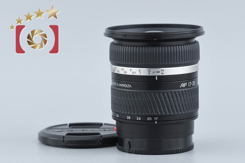 【中古】KONICA MINOLTA コニカミノルタ AF 17-35mm f/2.8-4 D