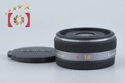 【中古】Panasonic パナソニック LUMIX G 14mm f/2.5 ASPH. H-H014