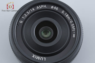 【中古】Panasonic パナソニック LUMIX G 14mm f/2.5 ASPH. H-H014
