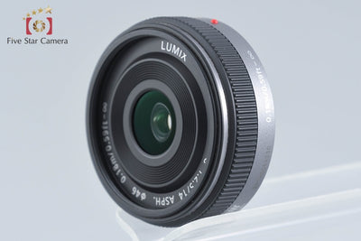 【中古】Panasonic パナソニック LUMIX G 14mm f/2.5 ASPH. H-H014