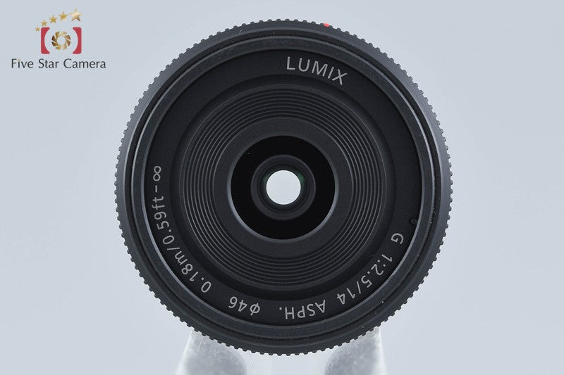 【動作良好・美品】LUMIX G 14/2.5 ASPH. (H-H014) 中古】Panasonic パナソニック LUMIX G 14mm f/2.5 ASPH. H-H014