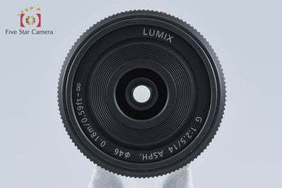 【中古】Panasonic パナソニック LUMIX G 14mm f/2.5 ASPH. H-H014