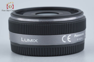 【中古】Panasonic パナソニック LUMIX G 14mm f/2.5 ASPH. H-H014