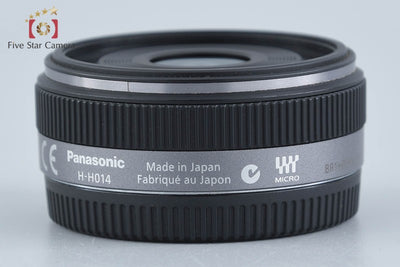 【中古】Panasonic パナソニック LUMIX G 14mm f/2.5 ASPH. H-H014